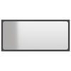 Bathroom Mirror Gray 31.5"x0.6"x14.6" Engineered Wood - Grey
