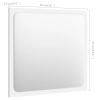 Bathroom Mirror White 15.7"x0.6"x14.6" Engineered Wood - White