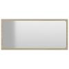 Bathroom Mirror Sonoma Oak 31.5"x0.6"x14.6" Engineered Wood - Brown